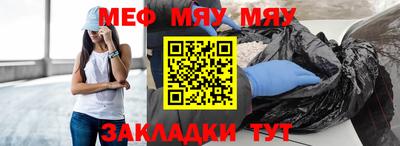 спиды Краснодар