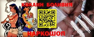 винт Краснознаменск