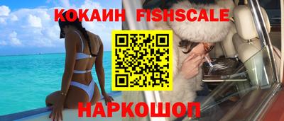 спиды Краснодар