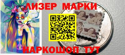 скорость mdpv Кулебаки