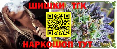 мефедрон мука Краснокаменск