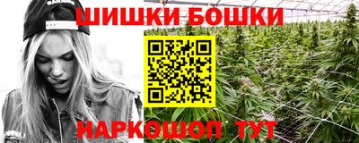 мефедрон мука Краснокаменск