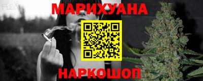 мефедрон мука Краснокаменск