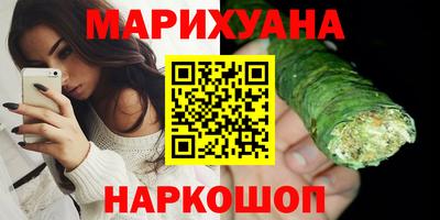 винт Краснознаменск