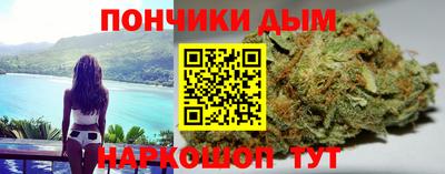 мефедрон мука Краснокаменск