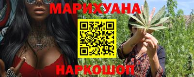 мефедрон мука Краснокаменск
