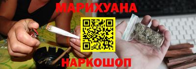 винт Краснознаменск