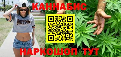 спиды Краснодар