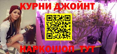 винт Краснознаменск