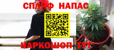 винт Краснознаменск