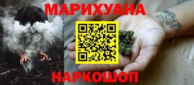 спиды Краснодар