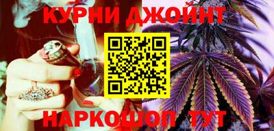 мефедрон мука Краснокаменск