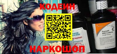 спиды Краснодар