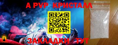 мефедрон мука Краснокаменск