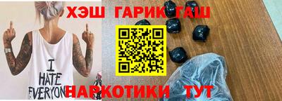 винт Краснознаменск