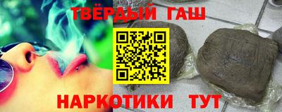 винт Краснознаменск