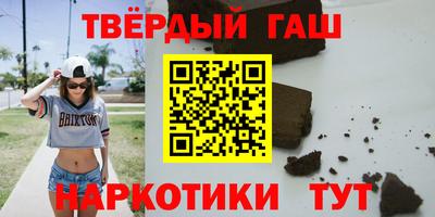 мефедрон мука Краснокаменск