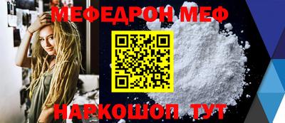 скорость mdpv Кулебаки